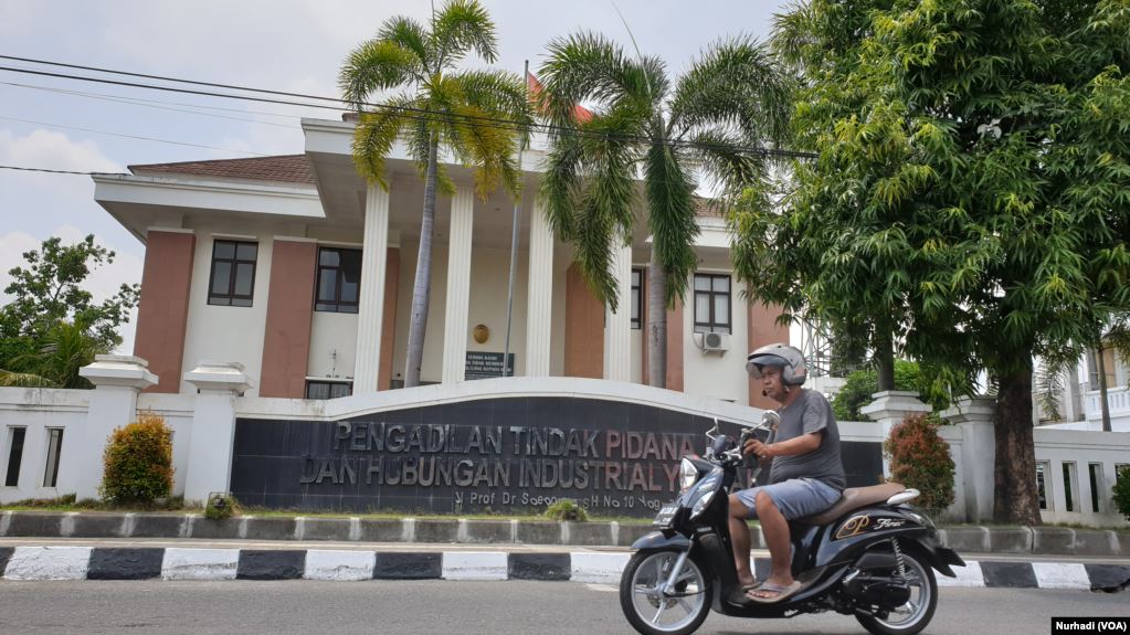 Gedung Pengadilan Tindak Pidana Korupsi