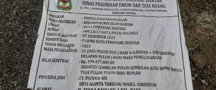 Gbr : Papan informasi proyek